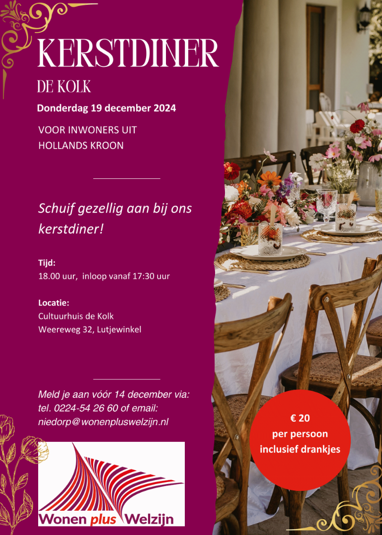 Kom jij ook naar het kerstdiner in De Kolk op 19 december?