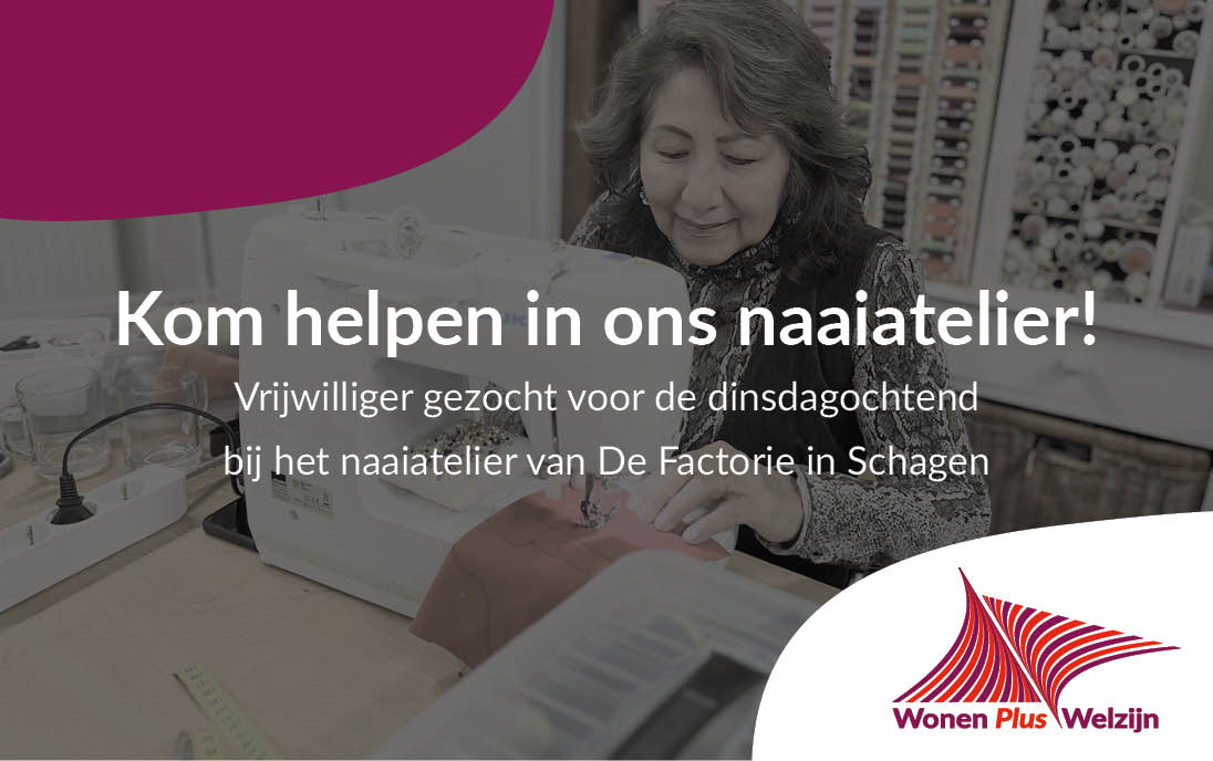 Vrijwilliger gezocht voor het naaiatelier van De Factorie