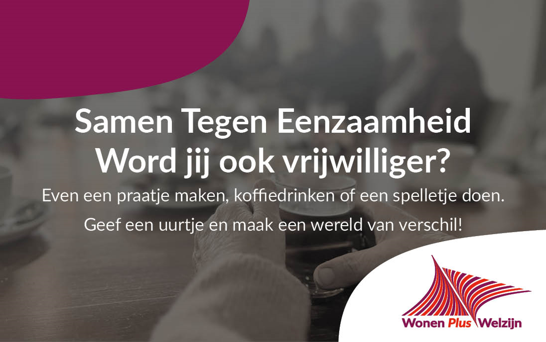 Samen tegen eenzaamheid
