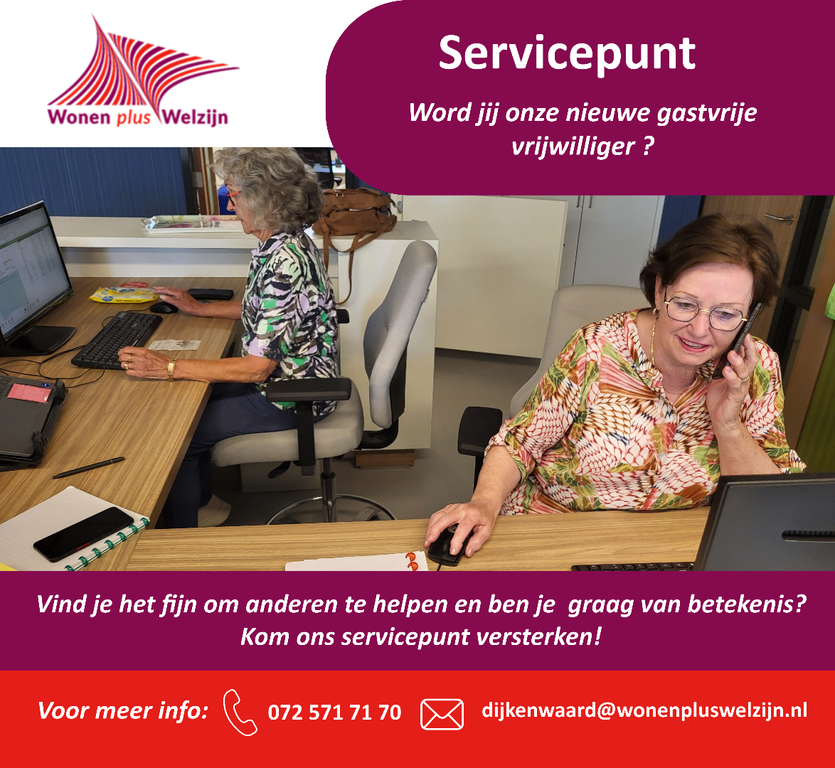 Gastvrije vrijwilliger voor servicepunten gezocht