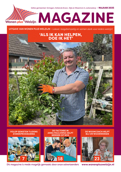 Het nieuwe WPW Magazine is uit