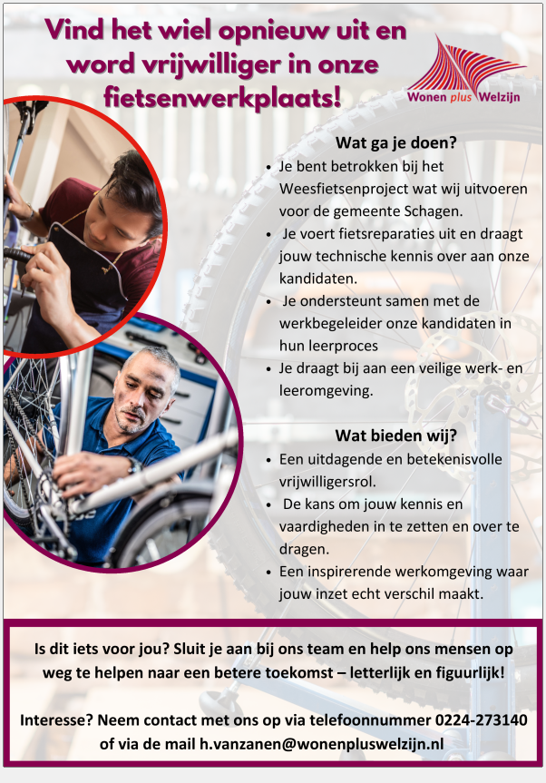Vrijwilliger gezocht voor onze fietsenwerkplaats