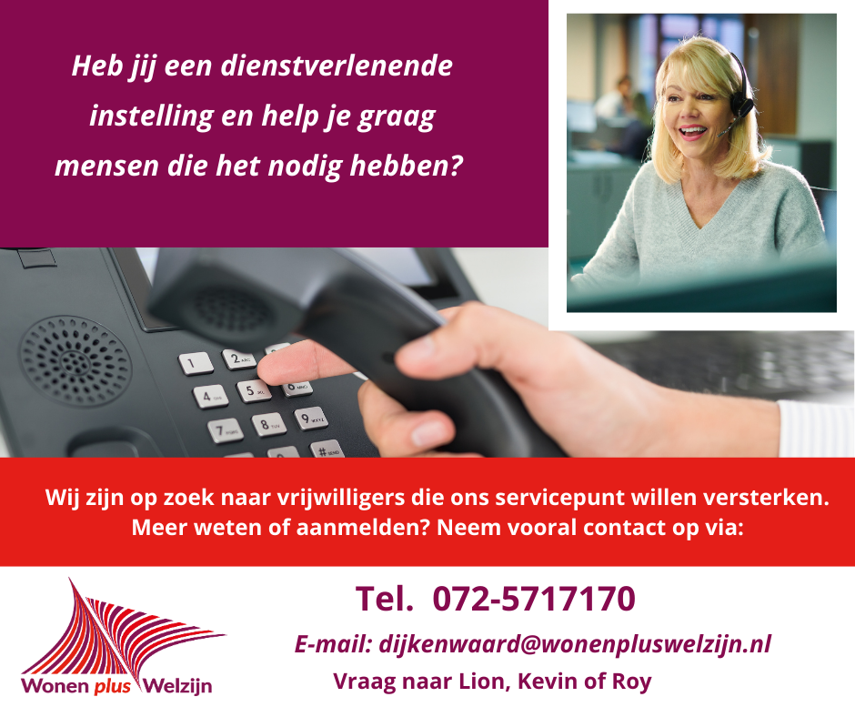 Word jij onze nieuwe servicepuntmedewerker in Dijk en Waard?